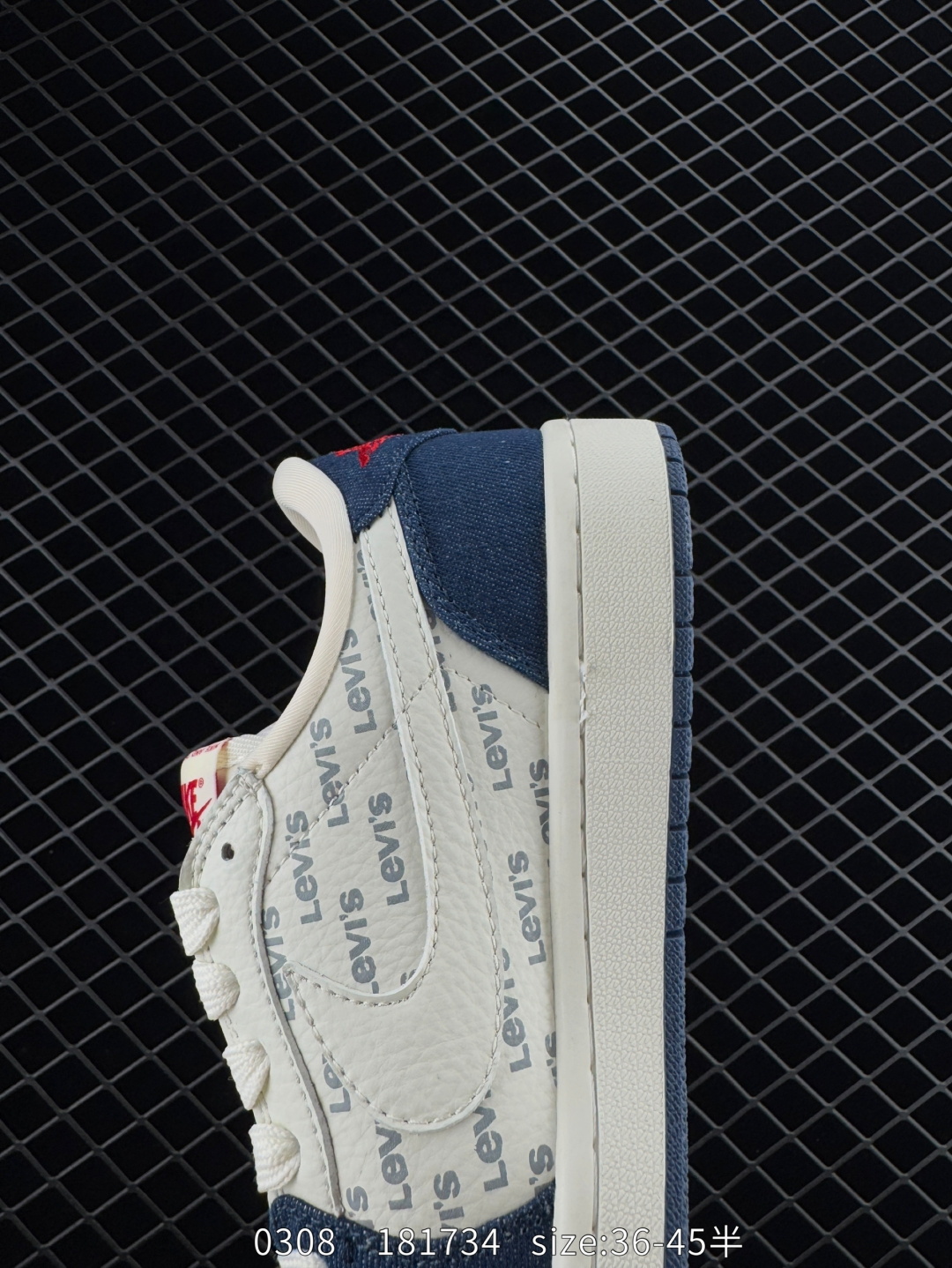 Nike Air Jordan 1 Low